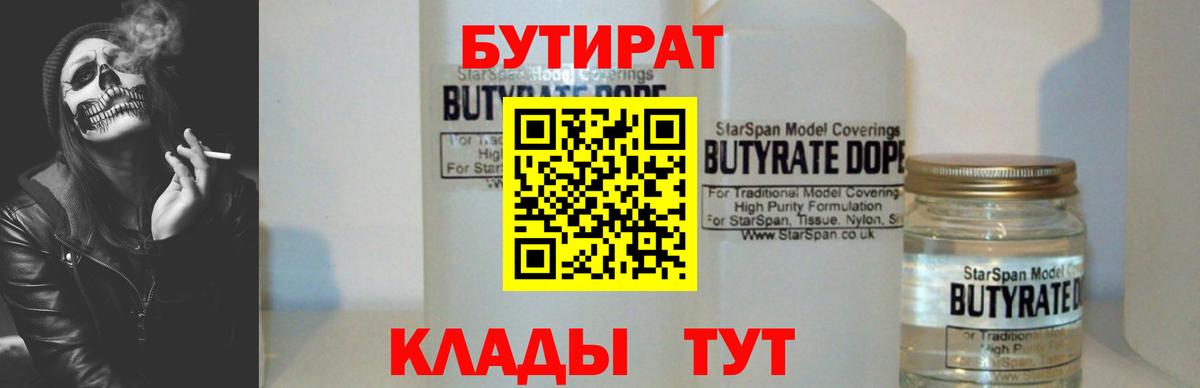 КОКАИН Нарткала