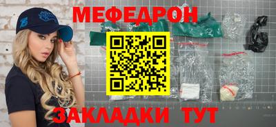 ГАЛЛЮЦИНОГЕННЫЕ ГРИБЫ Гусь-Хрустальный