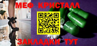 не бодяженный Тверь