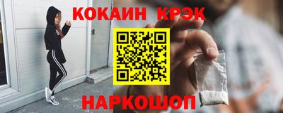 MDMA Premium VHQ Гатчина