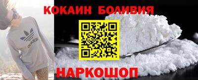 MDMA Premium VHQ Гатчина