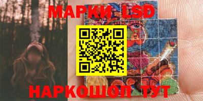 мефедрон Гагарин