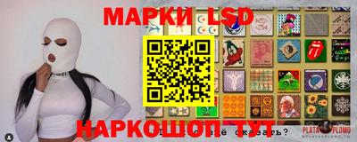 мефедрон Гагарин