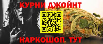 MDMA Premium VHQ Гатчина