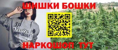 MDMA Premium VHQ Гатчина