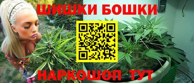 MDMA Premium VHQ Гатчина