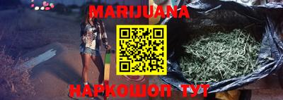 MDMA Premium VHQ Гатчина