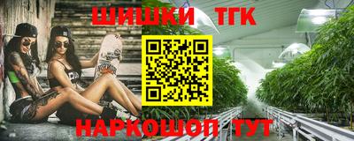 альфа пвп Гай