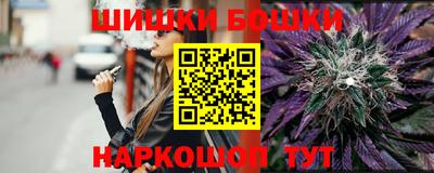 мефедрон Гагарин
