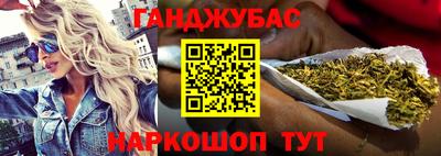 MDMA Premium VHQ Гатчина