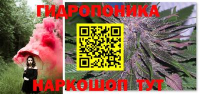 мефедрон Гагарин