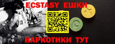 MDMA Premium VHQ Гатчина