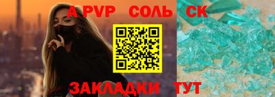 MDMA Premium VHQ Гатчина