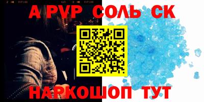 MDMA Premium VHQ Гатчина