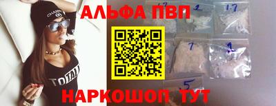 MDMA Premium VHQ Гатчина