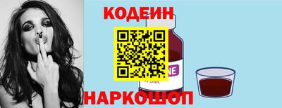 мефедрон Гагарин