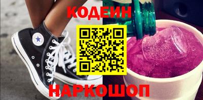 MDMA Premium VHQ Гатчина