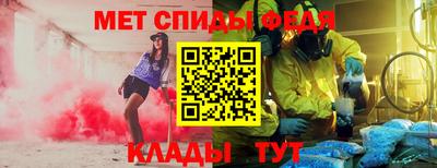 MDMA Premium VHQ Гатчина
