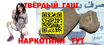 спиды Татарск
