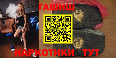 мефедрон Гагарин