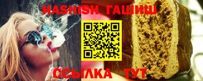MDMA Premium VHQ Гатчина