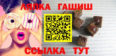 MDMA Premium VHQ Гатчина