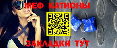 альфа пвп Гай