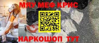MDMA Premium VHQ Гатчина